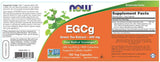 EGCG / Green Tea Extract 400 mg - 90 капсули - Feel You