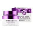 ENOUGH 8 Peptide Sensation Pro Balancing Cream 50 мл - Feel You