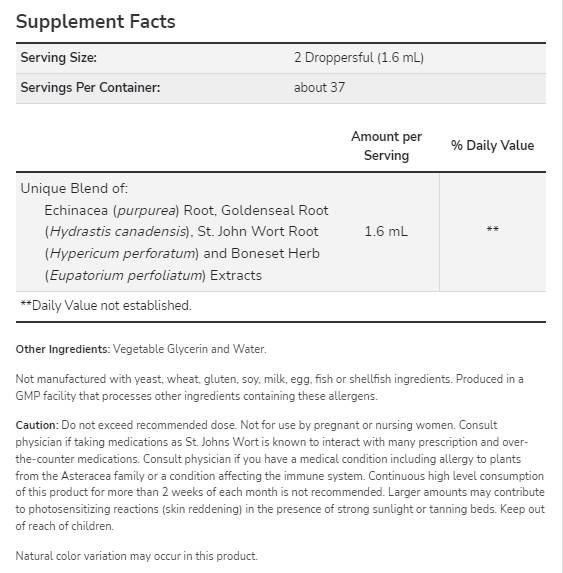 Echinacea & Goldenseal Glycerite - 59 мл - Feel You