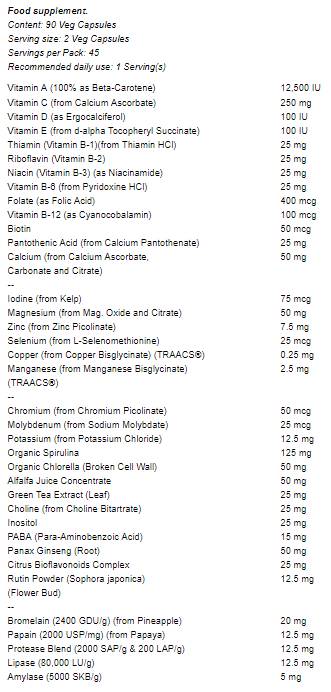 Eco Green Multi - 90 капсули - Feel You