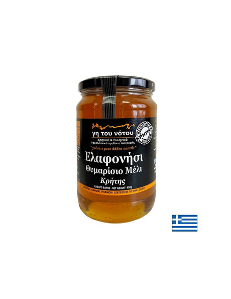 Пчелен мед от мащерка Elafonisi (Крит), 950 g - Feel You