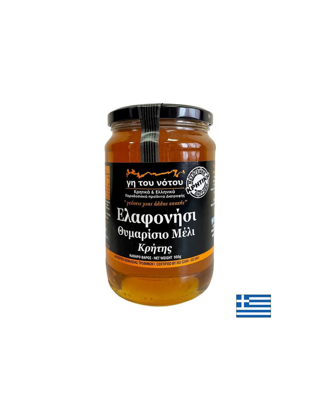 Пчелен мед от мащерка Elafonisi (Крит), 950 g - Feel You
