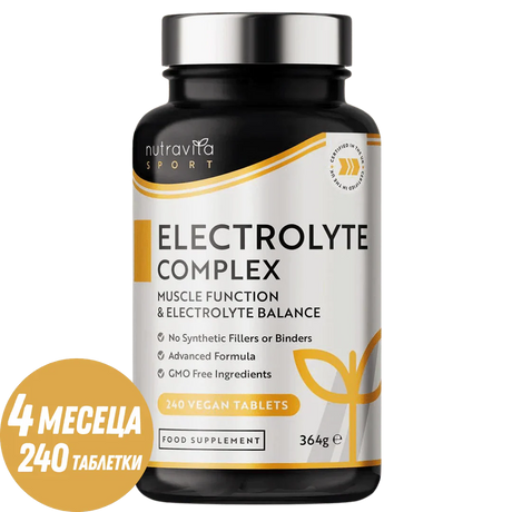 Electrolyte Complex 240 Vegan Tablets - Feel You