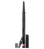Elizabeth Arden, Beautiful Color, Precision, Lip Liner, 09, Sugared Kiss, 0.35 g *Tester - Feel You