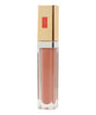 Elizabeth Arden, Beautiful Color, Shining, Lip Gloss, 05, Latte, 6.5 ml *Tester - Feel You