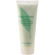 Elizabeth Arden - Green Tea Body Lotion - 200ml - Feel You