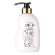 Elizavecca CER-100 Collagen Coating Hair Muscle Shampoo - Collagen Coating Hair Muscle Shampoo - 500ml - Feel You