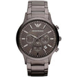 Emporio Armani AR2454 - Feel You