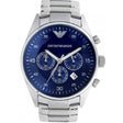 Emporio Armani AR5860 - Feel You