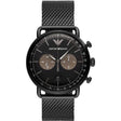Emporio Armani Aviator AR11142 - Feel You