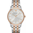 Emporio Armani Lambda AR11044 - Feel You
