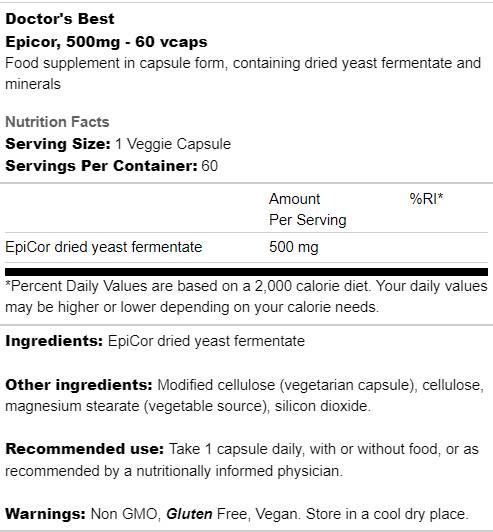 Epicor 500 mg | High Metabolite Immunogens - 60 капсули - Feel You