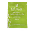 Erborian, Bamboo Creme Frappee, Hydrating, Gel, For Face, 1.5 ml *Sample - Feel You