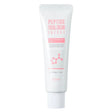 Esfolio - Peptide Facial Cream, 50g - Feel You