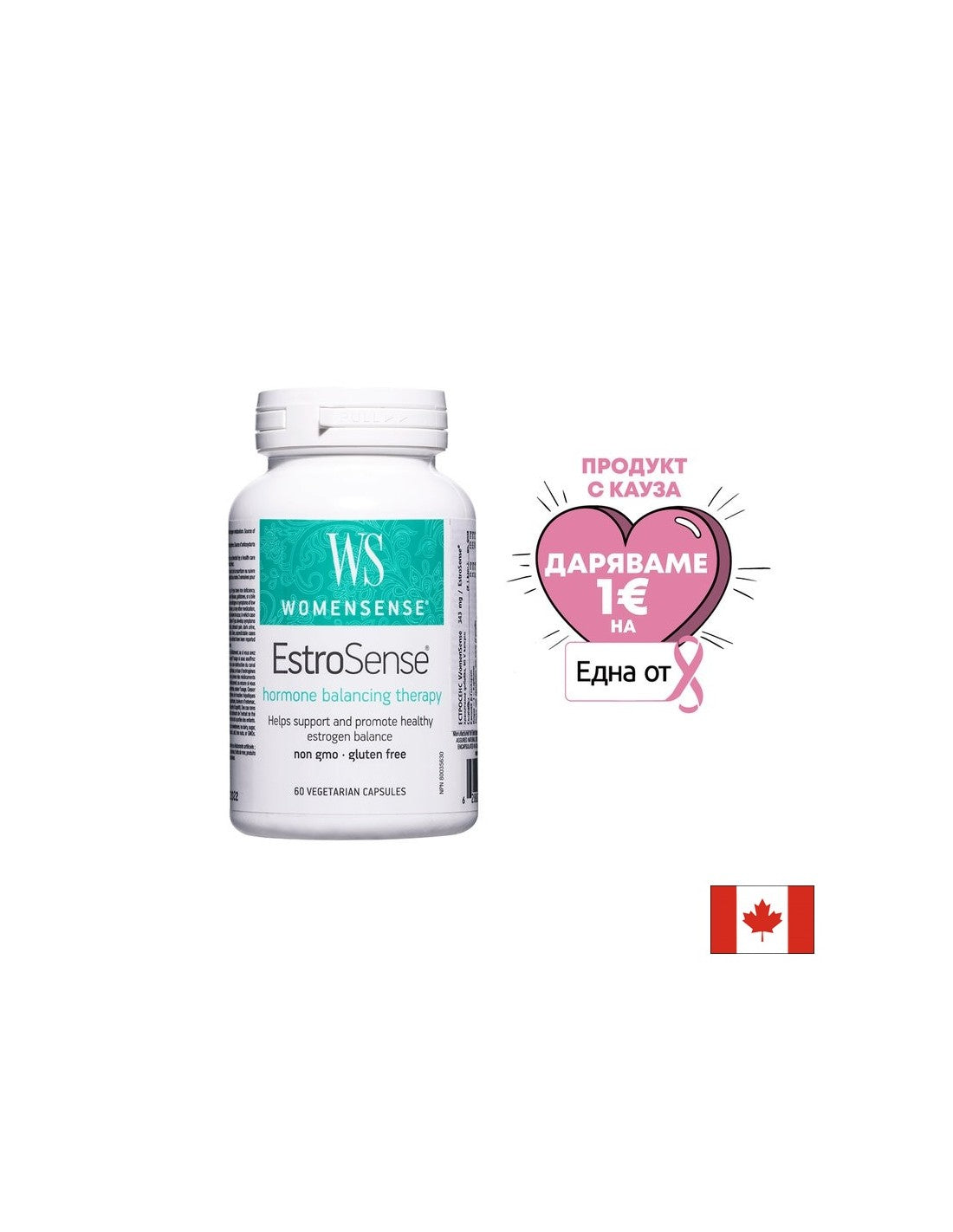 EstroSense® WomenSense® x 60 капсули Natural Factors - Feel You