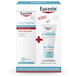 Eucerin - AtopiControl Set - body care gift set - Feel You