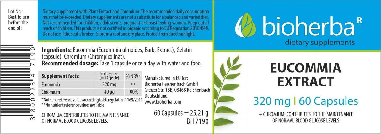 Eucommia Extract 320 mg - 60 капсули - Feel You