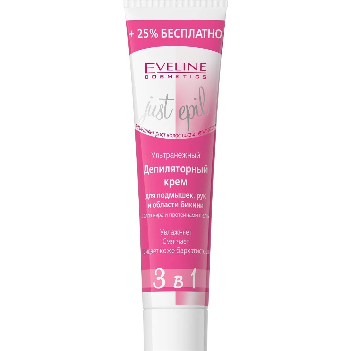 Eveline Cosmetics, Just Epil, Moisturizing, Hair Removal Cream, Sensitive, For Underarms & Bikini Area, 125 ml - Feel You