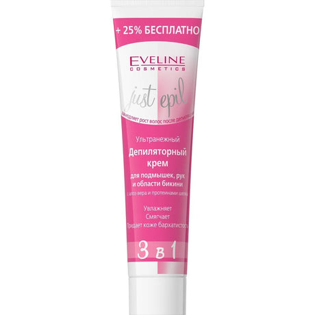 Eveline Cosmetics, Just Epil, Moisturizing, Hair Removal Cream, Sensitive, For Underarms & Bikini Area, 125 ml - Feel You