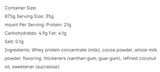 M&M's HiProtein Whey - 875 грама