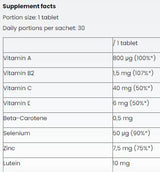 Eye Complex - 30 Таблетки - Feel You