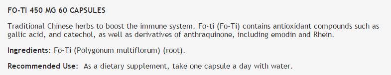 FO-TI 450 mg - 60 капсули - Feel You