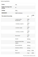 Fame Pre Workout - 0.300 kg - Feel You