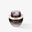 Farmstay - Grape Stem Cell Wrinkle Lifting Cream - 50ml - Feel You