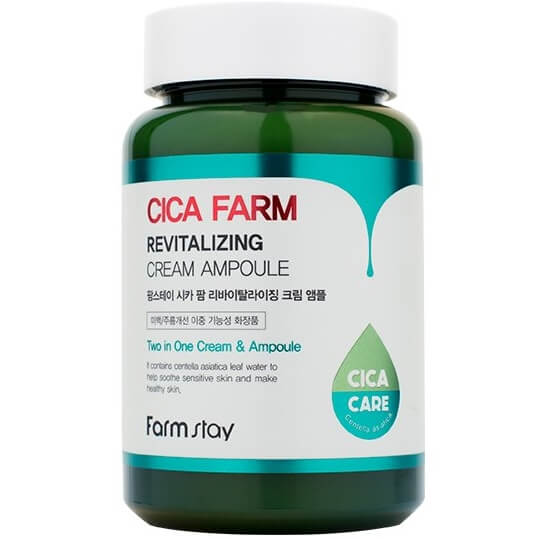 Farmstay - Rejuvenating Ampoule Facial Cream - 250ml - Feel You