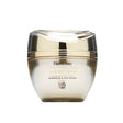 Farmstay - Snail Revitalizing Moisture Cream - 50ml - Feel You