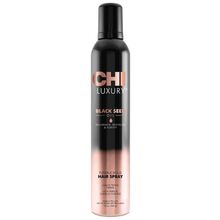 Farouk Systems - Luxury Black Seed Oil Flexible Hold Hair Spray - 284ml - Feel You