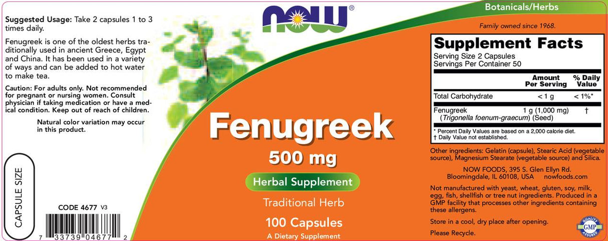 Fenugreek 500 mg - 100 капсули - Feel You