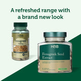 Сминдух (Fenugreek) (семена) 610 mg 90 капсули, H&B - Feel You
