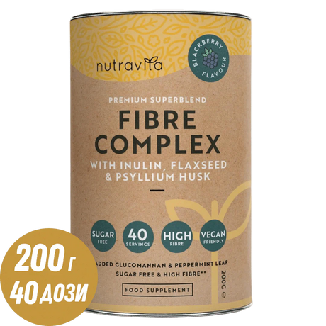 Fibre Complex Powder - BlackBerry Flavour /200 г, 40 дози/ Nutravita - Feel You