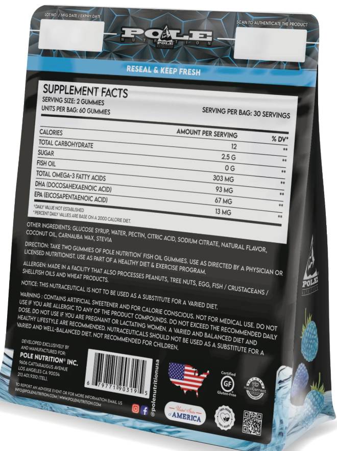 Fish Oil Gummies - 60 желирани бонбони - Feel You