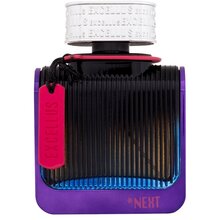 Flavia - Excellus Next EDP - 100ml - Feel You