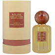 Flavia - Vanilla Temptation Musk EDP - 100ml - Feel You