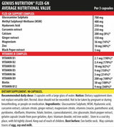 Flex-GN - 90 капсули - Feel You