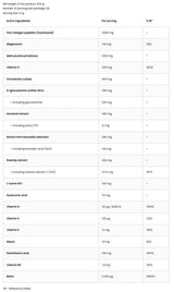 Flex Revive | with Fish Collagen, Boswellia & Rose Hips - 400 грама - Feel You