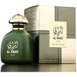 Fragrance World - Al Raiee Green EDP - 100ml - Feel You