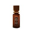 Fragrance World - Tabac N´ Coke EDP - 100ml - Feel You