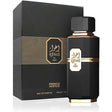 French Avenue - Ighwa By Night EDP - 100ml - Feel You