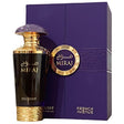French Avenue - Miraj Exclusif EDP - 100ml - Feel You