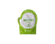 Frudia, Delivered From Fruit, Grape, Pore Cleansing, Peel-Off Pads - Feel You