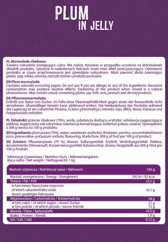 Frulove in Jelly | Plum - 1000 грама - Feel You