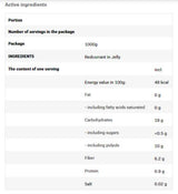 Frulove in Jelly | Redcurrant - 1000 грама - Feel You