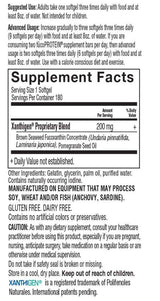 FucoThin | Non-Stimulant Thermogenic - 180 Гел капсули - Feel You