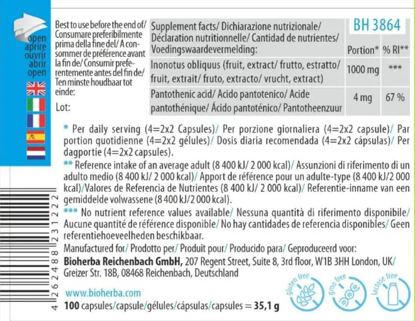 Full Spectrum Chaga Mushroom - 100 капсули - Feel You
