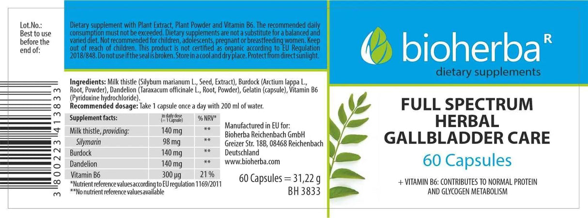 Full Spectrum Herbal Gallbaldder Care - 60 капсули - Feel You