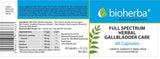 Full Spectrum Herbal Gallbaldder Care - 60 капсули - Feel You
